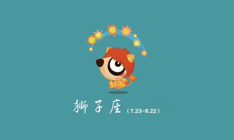 狮子座天蝎座意思复合后求出轨是什么男人图片