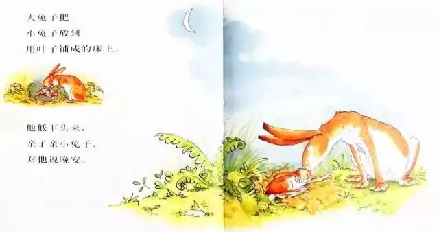 兔子吹笛子猜成语_兔子吹笛子简笔画(3)