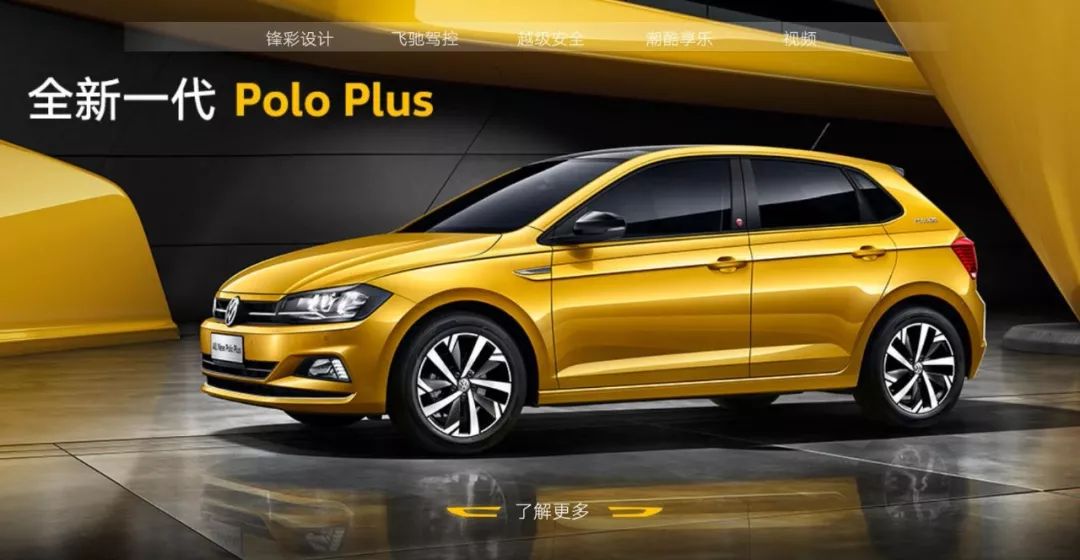 大众CC旅行版后杠安装 95c40930896c464ebade6507350ba0cc.jpeg