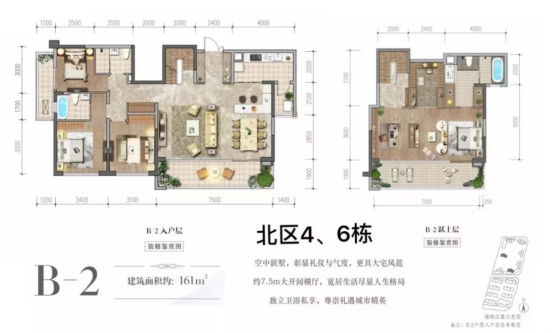 时隔4个月优品道锦绣终于再次取证清水价123万㎡起