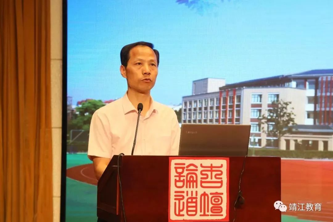 省靖中校长助理夏桂钱 靖城中学校长张红球 新桥城实验学校校长张建平