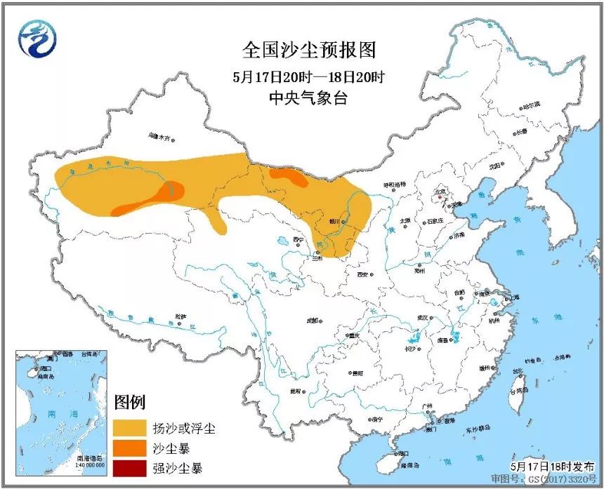 盐池县人口_盐池谁还记得那些年在学校背米带菜的日子吗 看哭了