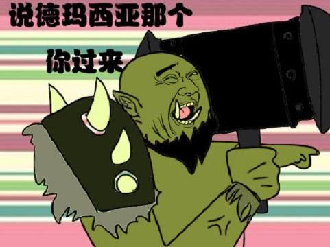 魔兽世界的专属表情包来了!