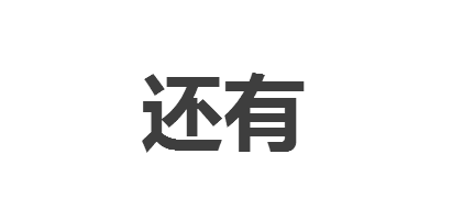 9c4f2bf85e8c4a5fadfd2f5d83b38032.png