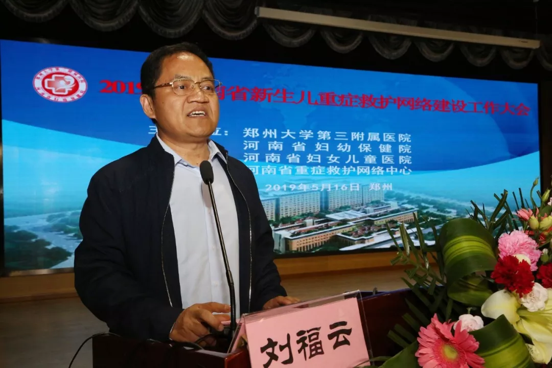 什么叫正厅级巡视员 9cad3b8d6dc744b09573eb5896eec1af.jpg