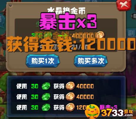 9ccdb361ac754a80918dd49e74e11113.jpeg