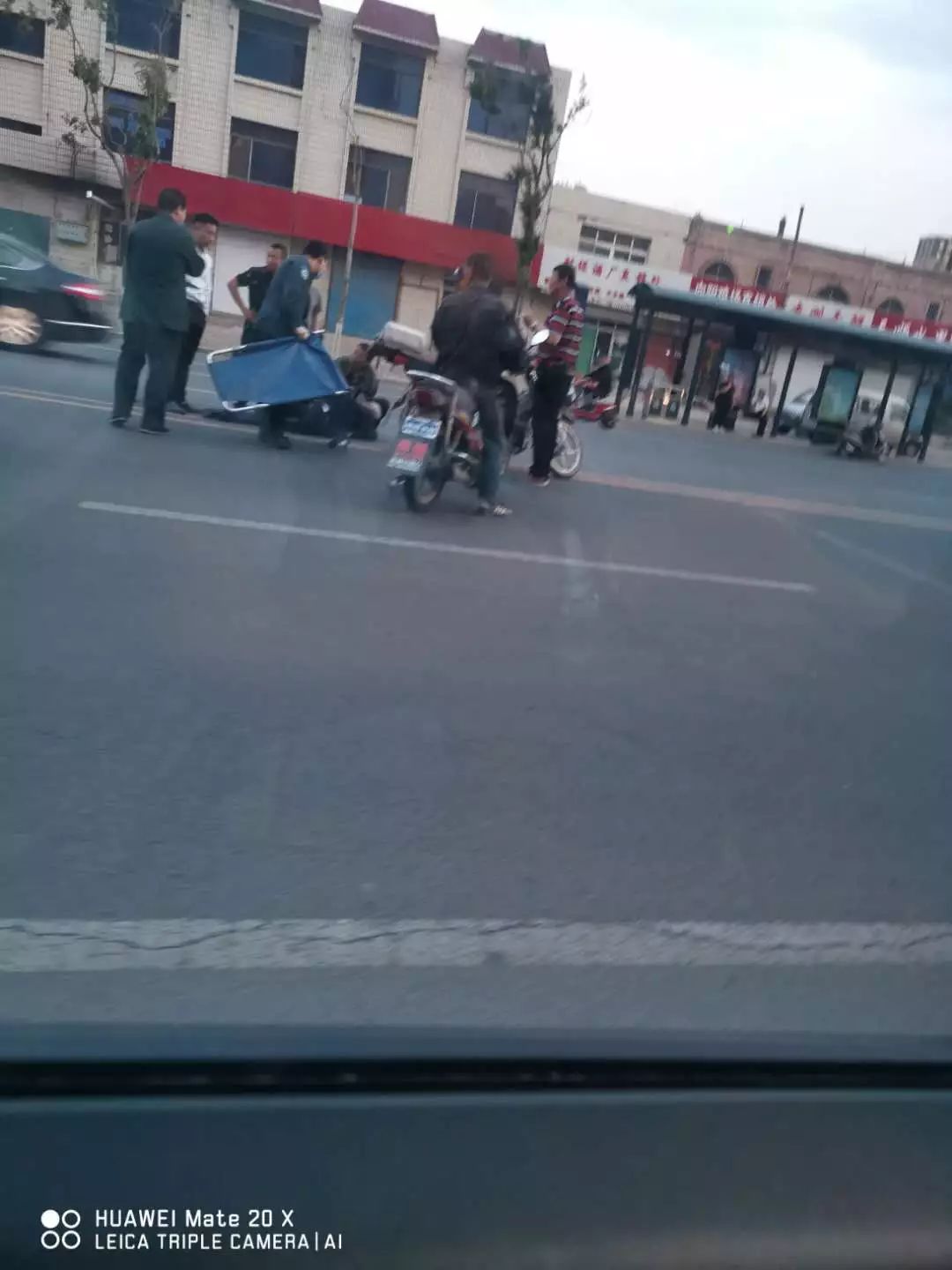 【关注民生】今日清晨,一场剧烈的震感惊醒了