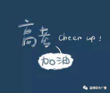 如何做到自我心理暗示 9e96c3b9c35d44898f717a93d49641ae.jpeg