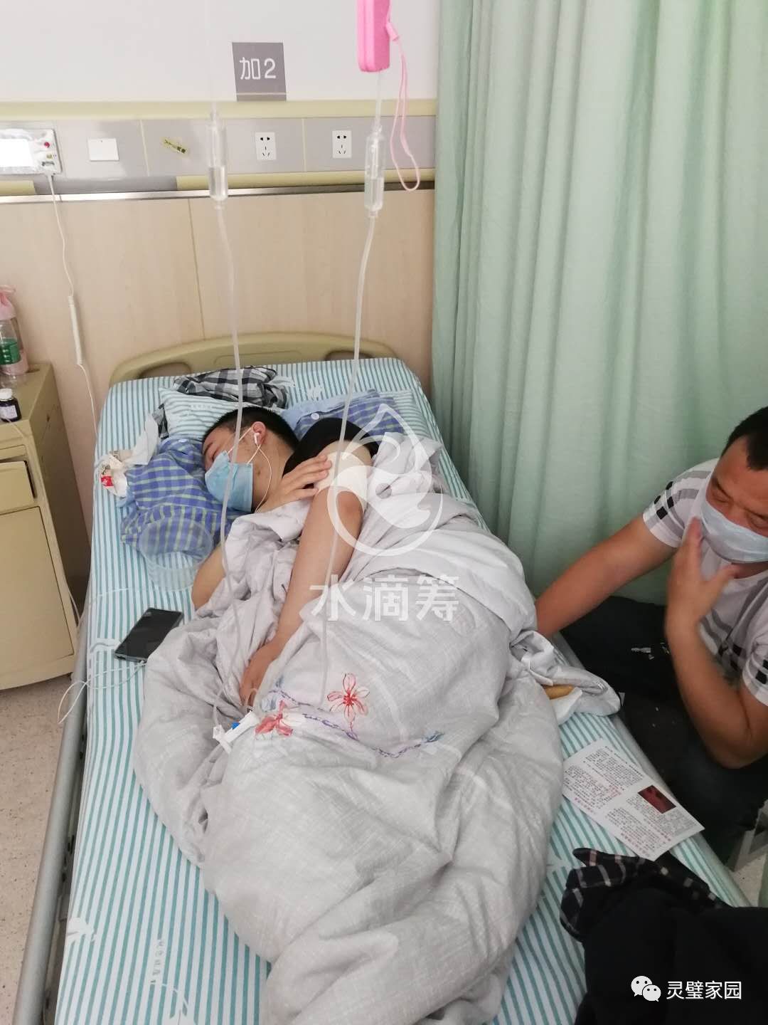 灵璧这个小帅哥刚刚当上医生就病了