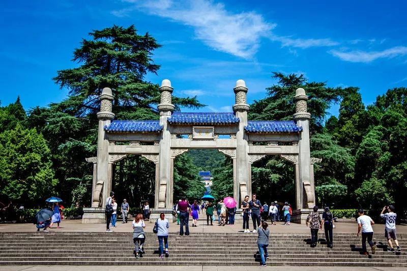 南京市钟山风景区名胜区-中山陵园风景区