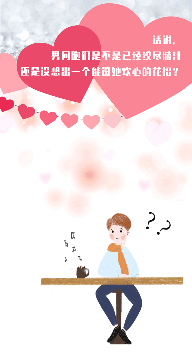 640_1183 竖版 竖屏