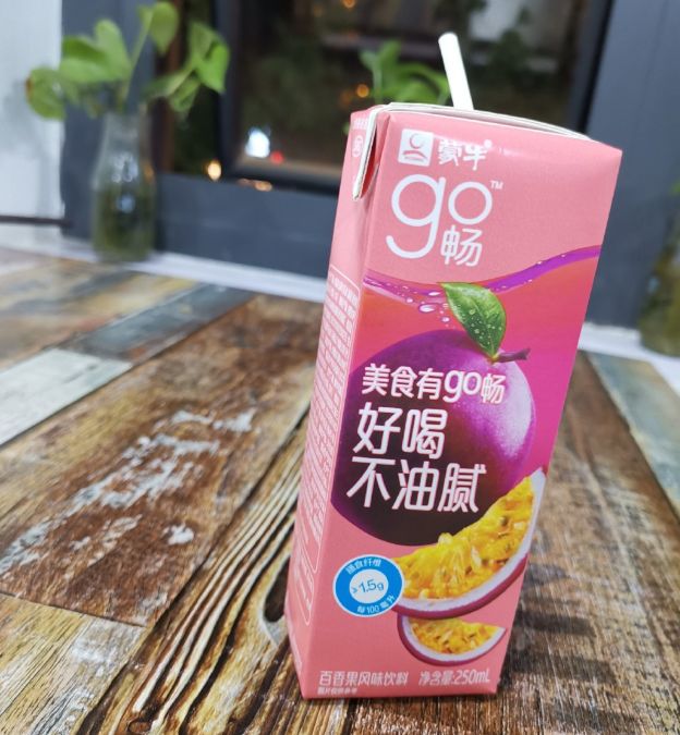 蒙牛推出go畅百香果风味饮料现已全新上市