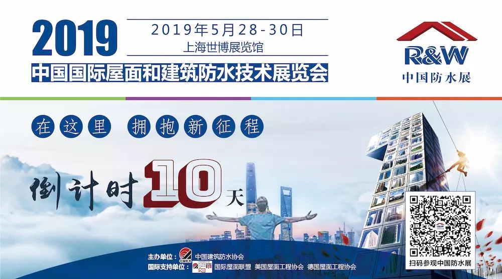 5.28防水展上,卡莱/尤尼帕/杰斯曼/慧弢要放什么大招?丨展商风采(九) se五月天
