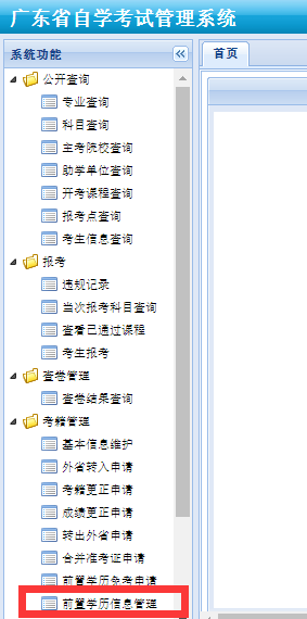 a5c2ae54d79d4b80bf5586ae5382332f.png