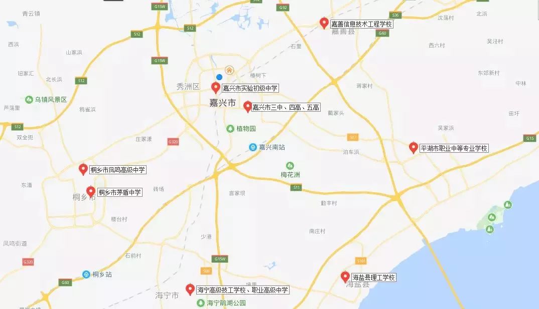 10,桐乡市茅盾中学(桐乡市梧桐街道振兴东路288号) 11,桐乡市凤鸣