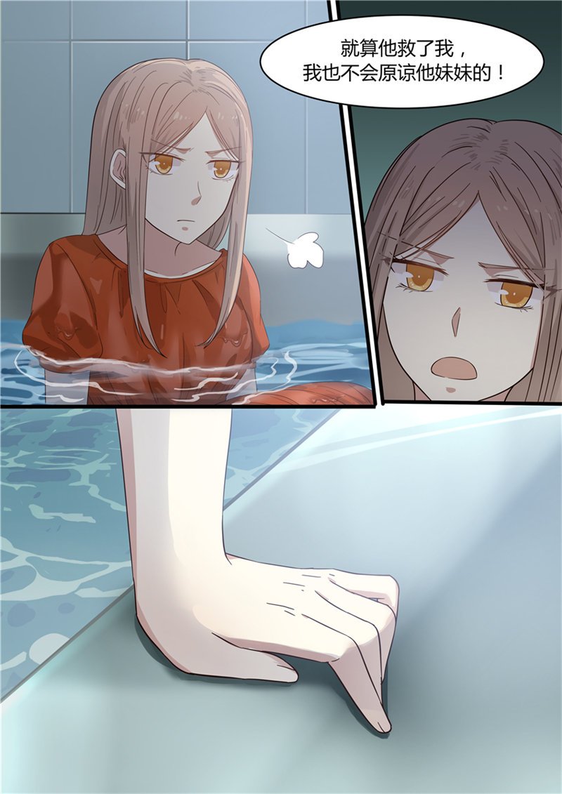 很肉的霸道总裁漫画0 霸道总裁肉很多那种-君懂车动漫