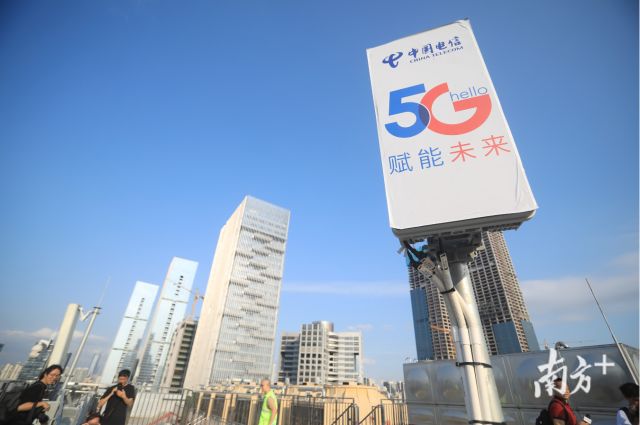 快了~全省4000万人即将用上5G! pt电子游戏游艺