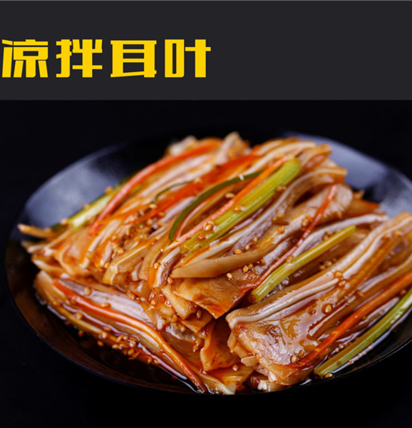 文猪蹄卤菜熟食之凉菜系列