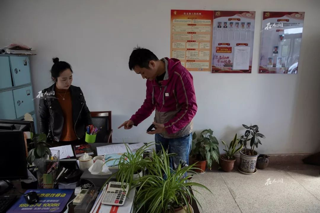 王银达现在每个月都要去社区矫正办按手印,公安机关以此确保他未离开慈溪