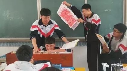 年级风采武陟中学模范班级推荐之高一5班