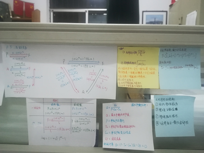 安全工程师考哪个学校 abe3e02f50d64f7faf6b50139347f9e3.jpeg