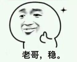 63家企业入园!玉林这个产业园建设提速,重点项目进度…… 日本在线加勒比一本道