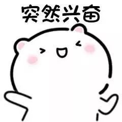 路面变宽,设置人行道......沿沙东路升级改造完工,未来这里的街坊出行更方便! 千亿国际qy88vip