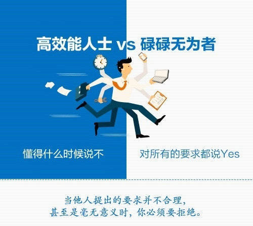 无为有多少人口_爱心献社会 真情暖人间(2)