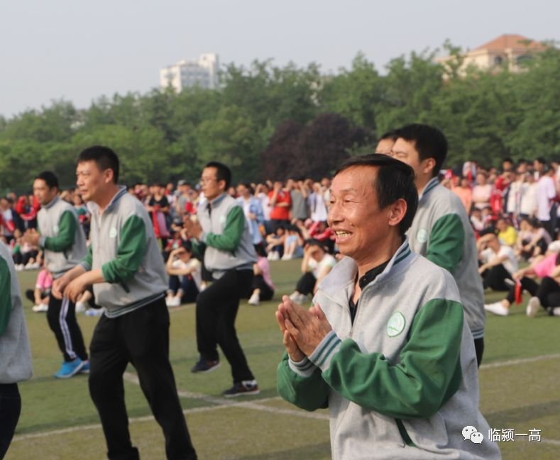 临颍一高老师的另一面