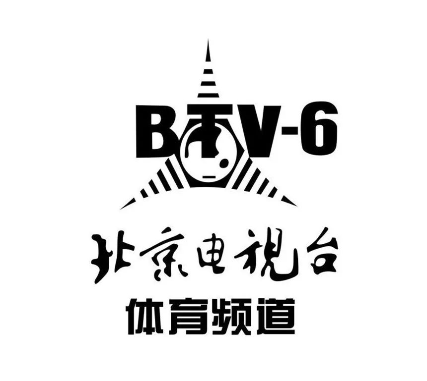 消失的btv体育,再出发的冬奥纪实频道_北京电视台