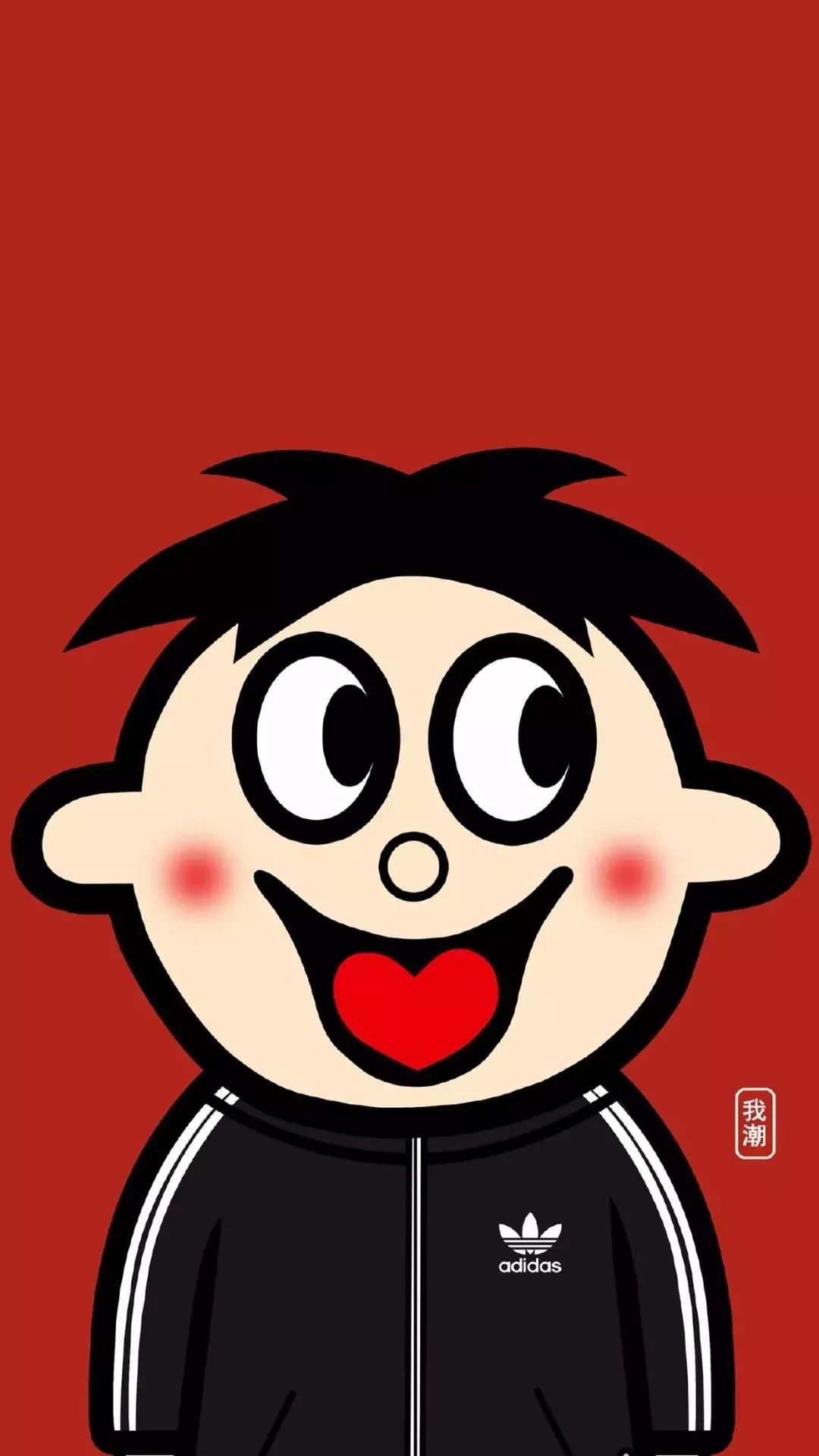 壁纸 | 喜欢的人不出现 讨厌的人排着队来