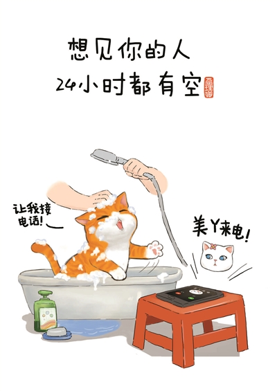 afcedef74e9e4780bf27d6872e2c80b6.jpeg