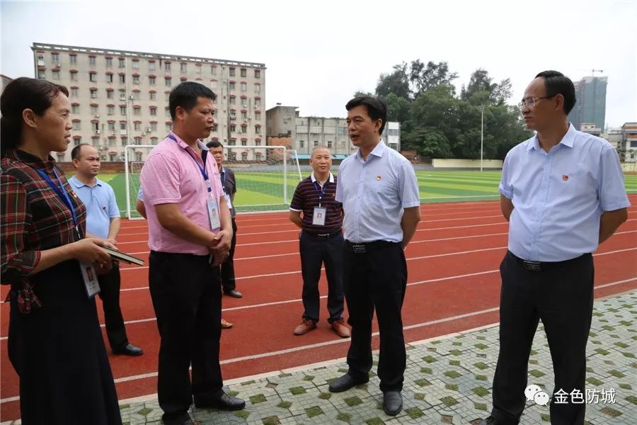 当天,陆海滨分别到防城港市第三中学,防城港市实验高中,防城港市第七