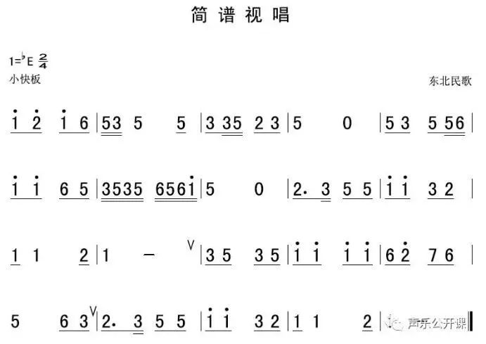 18简谱_小星星简谱(3)