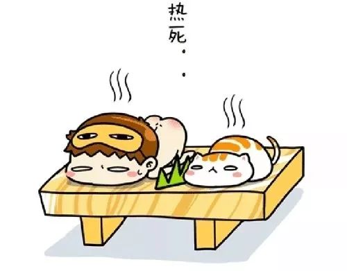 午后将连续出现日最高气温达到38℃以上的高温天气