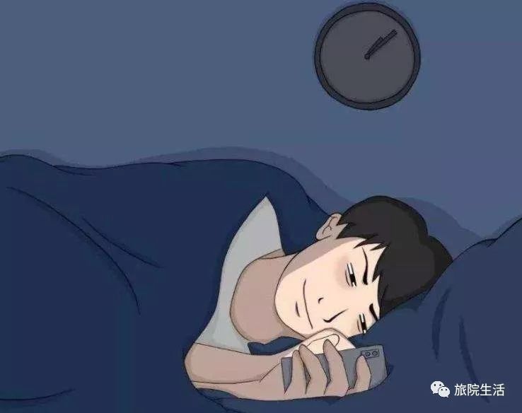 论大学生的熬夜现象