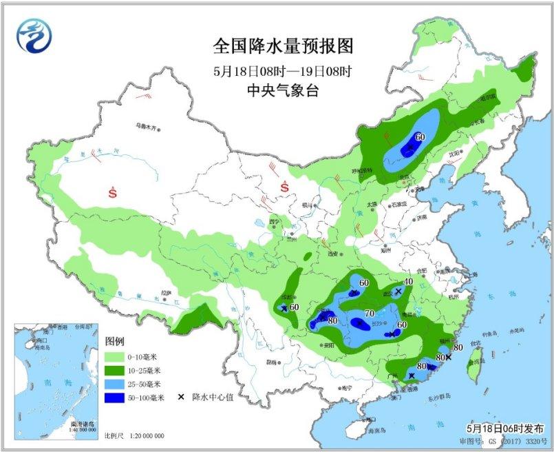 2020年北方迁往南方的人口_北方蟑螂图片