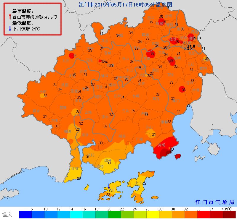 热到爆表！！！台山这个镇的最高温度40℃+，接下来天气是……