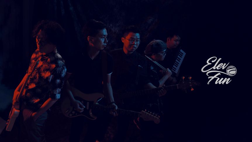 一份来自广州最老牌livehouse的音乐派对邀请