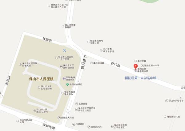 隆阳区人口_突发 云南省保山市发生地震(2)