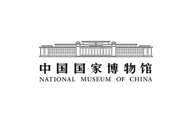 中国国家博物馆故宫博物院建筑标志造型上方的"海水托玉璧",取其珍如