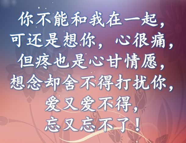 一曲2019碎心石伤心的酒一杯接一杯好想醉一回不需要谁陪