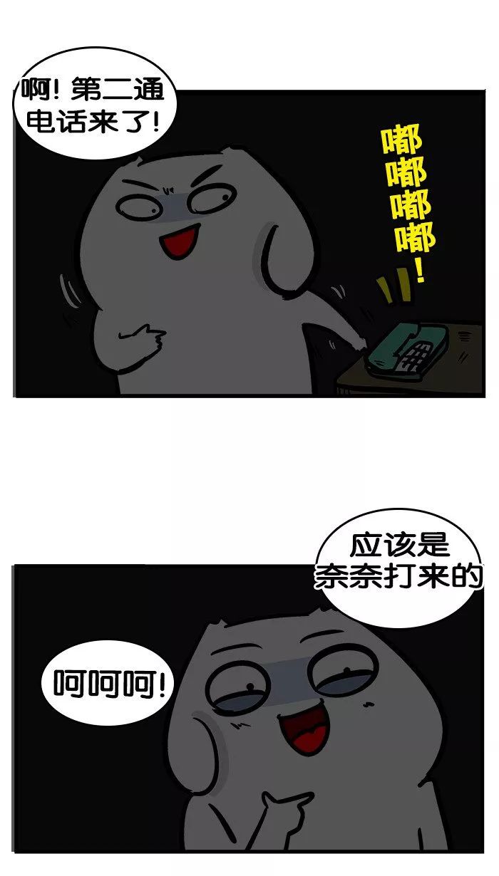 bc253eb43b1e4a5f87505405b591bb76.jpeg