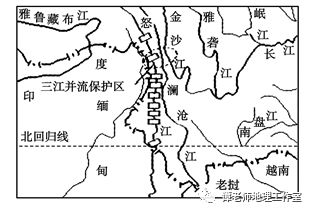 高考地理专题设计——怒江溜索