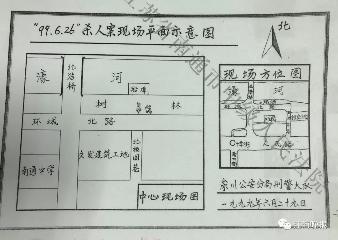 蚌埠人人装修网 装修公司新闻 【户型风水禁忌】 刀把