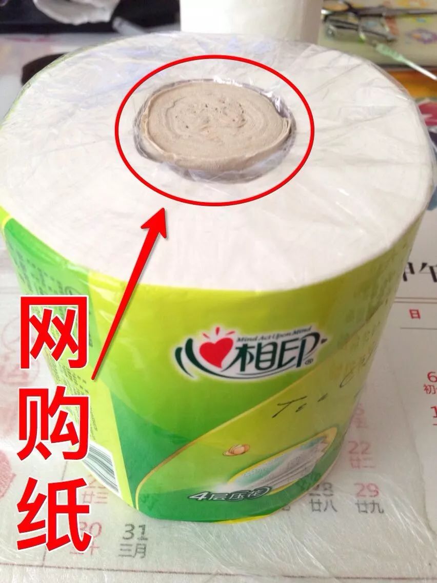 【关注民生】今日清晨,一场剧烈的震感惊醒了