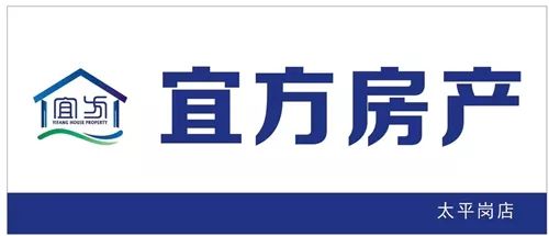 黔江招聘信息_在黔江,找工作 招人才 有它就够了,一招搞定(2)