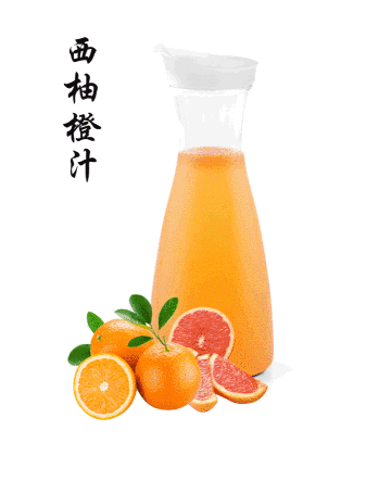 337_443 竖版 竖屏