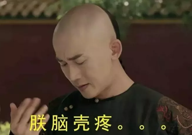 身上没钱了唯一的办法