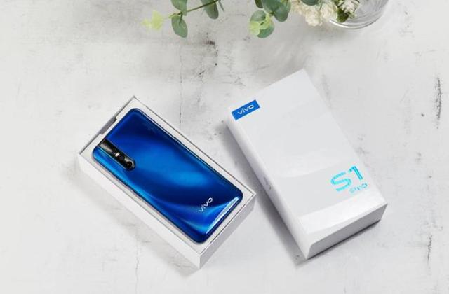 或许vivo s1 pro会成为vivo又一爆款手机?